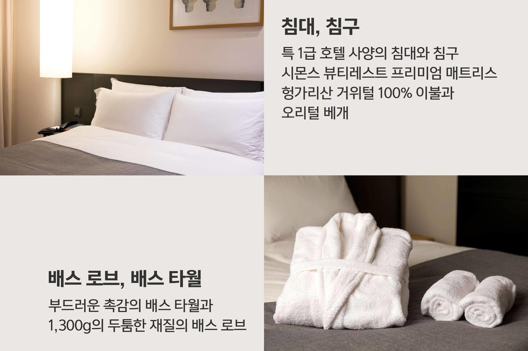 Shilla Stay Seodaemun Seoul Station מראה חיצוני תמונה